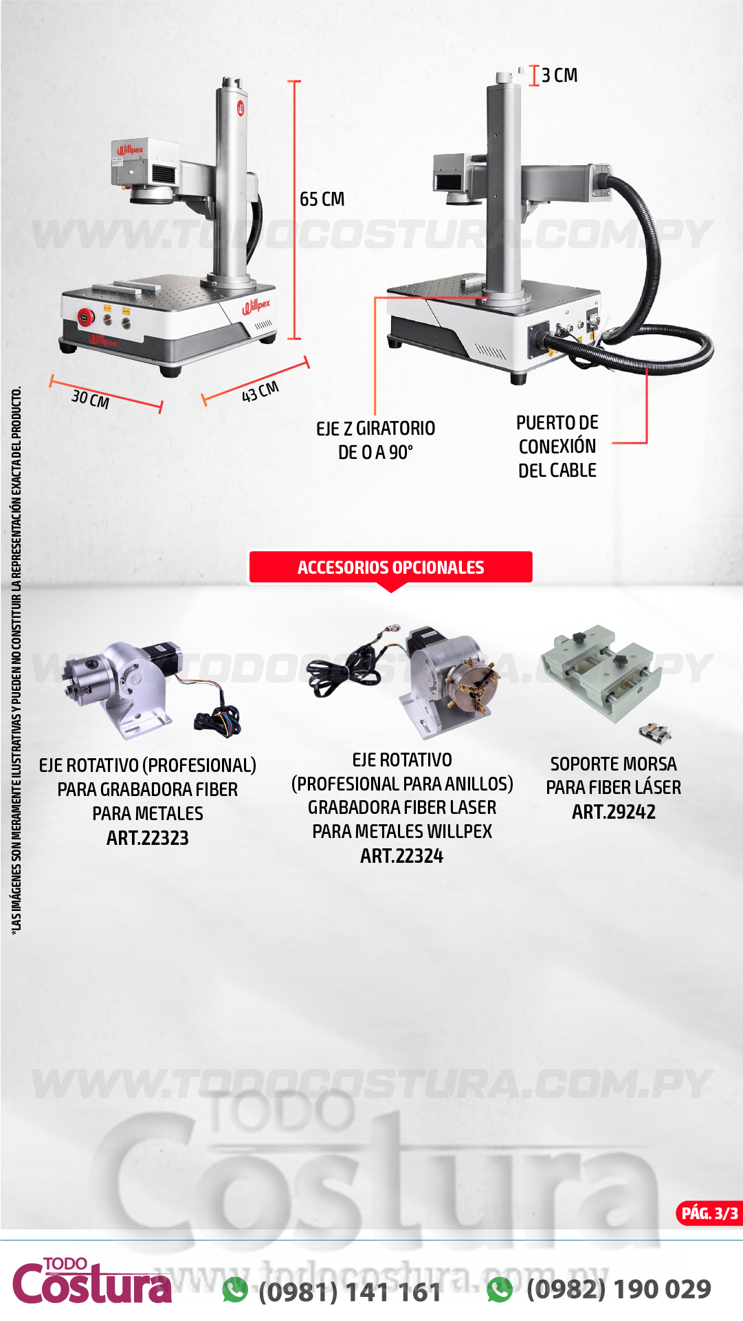 GRABADORA LASER PARA METALES (30X30CM - 20W) WILLPEX FIBER LASER F20W-QS-BASIC